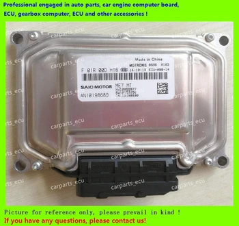 

For car engine computer board/ME7.8.8/ME17 ECU/Electronic Control Unit/Roewe 550/F01R00DH16 AN10152041 AN10198689/F01RB0DH16