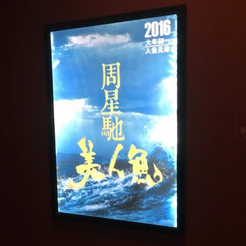 

BLACK ALUMINUM SNAP FRAME ADVERTISING LED LIGHT BOX A1,Lightbox Signs