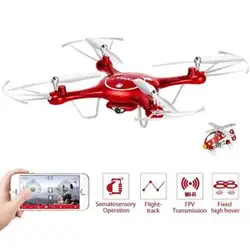 X5UW Wi Fi FPV системы 2,4 ГГц Quadcopter Drone мобильный телефон удерживающий клип управление самолета с HD камера полета игрушечные лошадки для детей