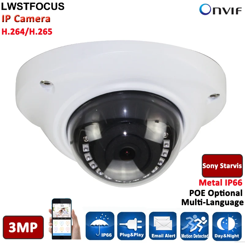 

H.264/265 HD 3MP IP Camera Onvif Outdoor Indoor CCTV Security Wide Angle 2.8mm Len option POE IP Camera 3MP For Office,Home etc