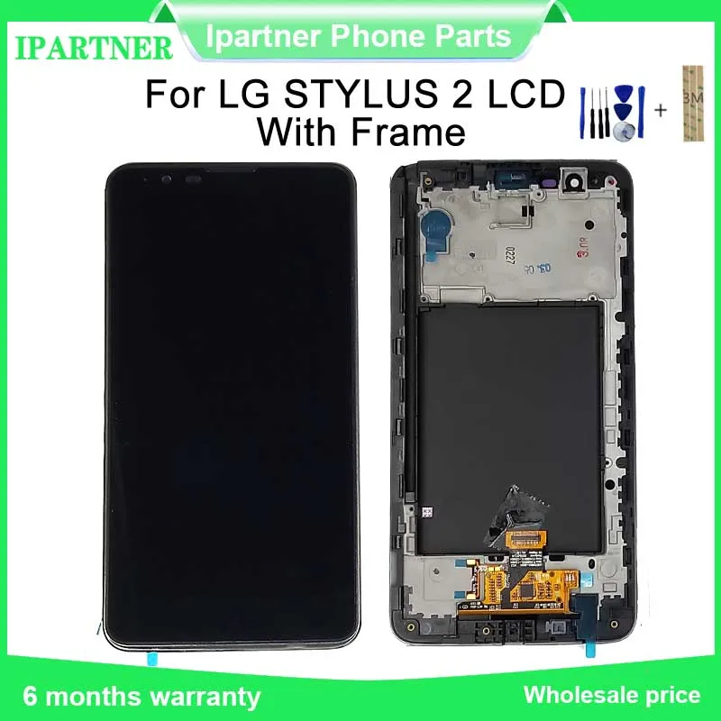 

5.7 Inch for LG Stylus 2 K520 LS775 LCD Touch Screen Display Digitizer Assembly Replacement with Frame for LG Stylus 2 LCD