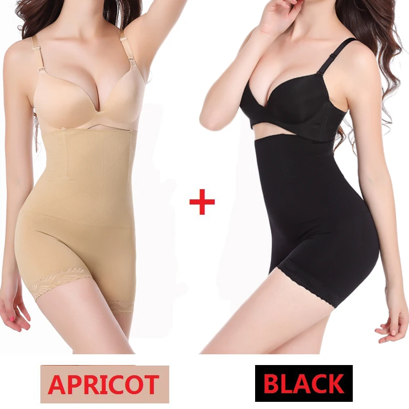 apricot black NINGMI Slim Tummy Control Panties for Women High Waist Trainer Sexy Butt Lifter Shapewear Body Shaper Slimming Pant Tights Short - Цвет: apricot black
