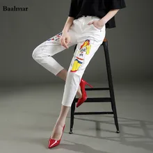 Baalmar Новый Средний Талия Джинсы Белые Брюки Упругие Узкие Джинсы Женские Брюки Карандаш Женщина Джинсы Женщин Тонкий Моде Джинсовые Белый