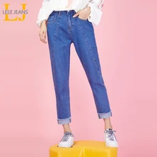 LEIJIJEANS Новое поступление весенние Свободные повседневные светло-голубые джинсы с эластичной резинкой на талии размера плюс свободные модные женские джинсы 9010
