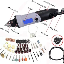 400 Вт Мини электрическая дрель с 6 позициями переменной скорости Dremel стиль вращающиеся инструменты мини шлифовальный станок с валом