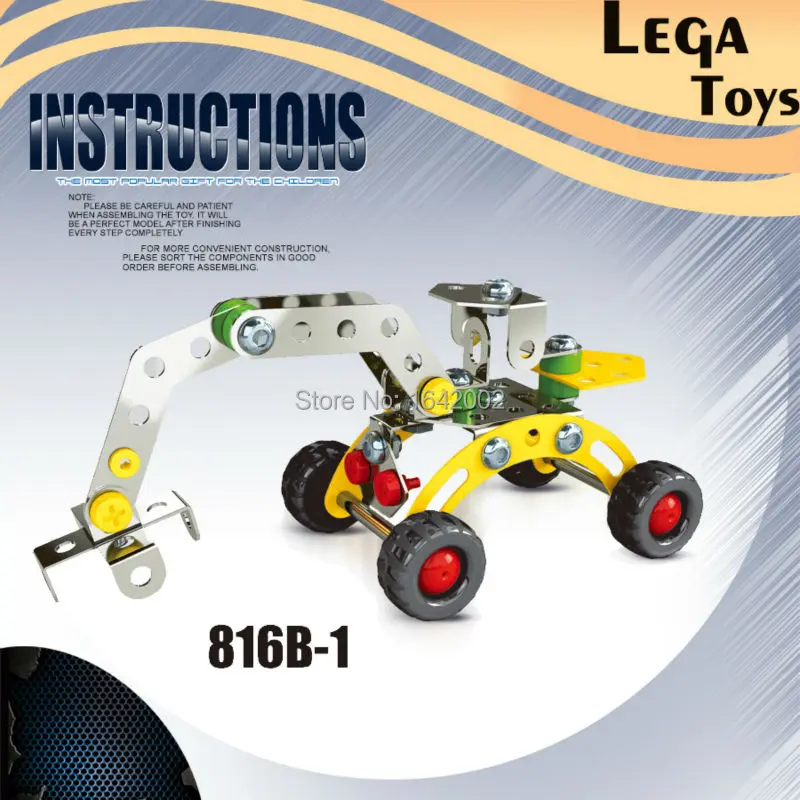 816B_1
