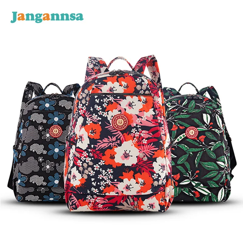 

Flower Backpack Female Fashion Multifunction Mummy Bag Large Capacity Nappy Bag For Stroller Light Mummy Backpack Baby Care