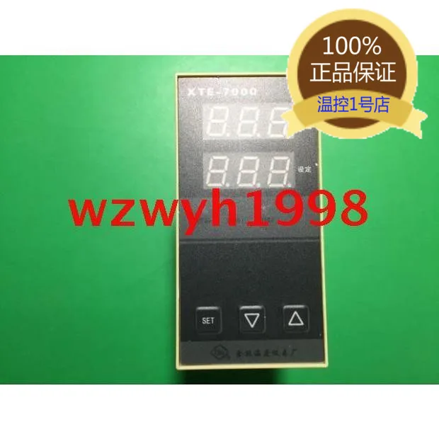 

XTE-7000 intelligent meter XTE-703W smart meter