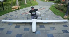New Mugin Plus 4500mm Plane New Arrival FPV Large Flying Wing Electric Gas RC Airplane Latest