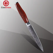 

XYJ damascus style knife a 5 inch utility knife damascus 9Cr18Mov stainless steel kitchen knives cooking tools double-beveled.