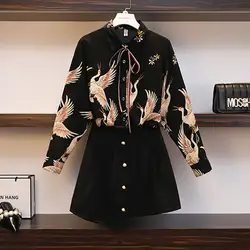 Женский комплект из двух предметов, лето 2019, однобортная рубашка с длинным рукавом и рисунком журавля + Асимметричная Длина, юбка на молнии
