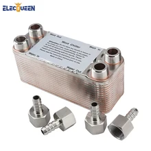 30 пластин сусла чиллер Из Нержавеющей Стали Пивоваренный Чиллер с 3/4 NPT резьбовой теплообменник с x 4 шт штуцер насоса