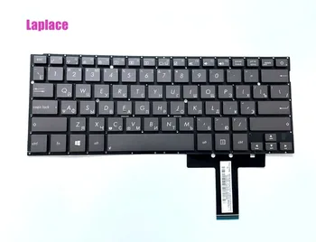 

New Genuine Russian brown color keyboard for Asus Zenbook BX32 BX32L BX32LA BX32LN