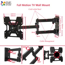 ТВ настенное крепление артикуляционный ЖК-монитор полный удлинитель движения для большинства 32-43 дюймов светодиодный телевизор с плоским экраном VESA до 200x200 мм