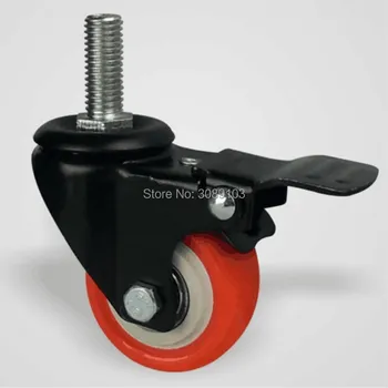 

4PCS 1.5 inch office furniture Pvc caster for furniture brake caster