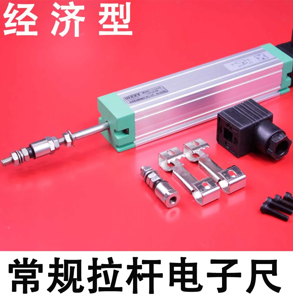 

The Top Electronic Scale Ruler Rod Resistance Displacement Measuring Instrument Position Controller KTC-100mm