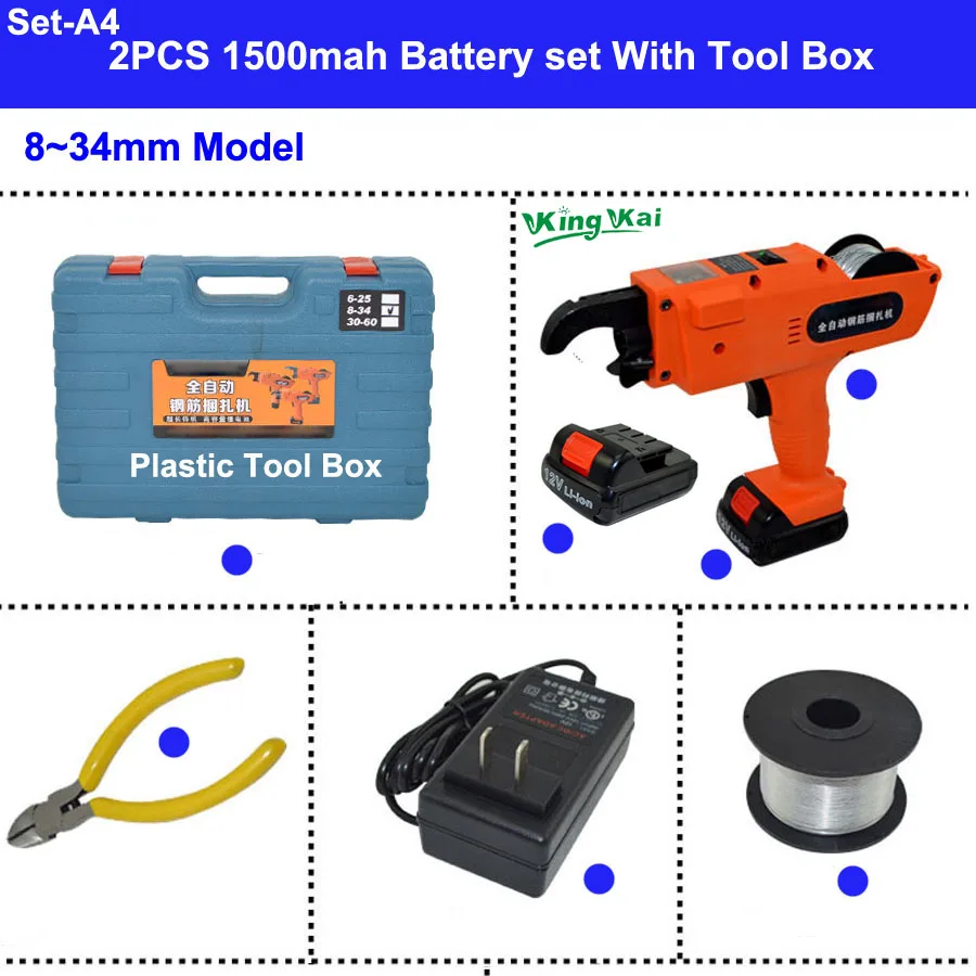 D2 12 В автоматический беспроводной Перезаряжаемый литиевый аккумулятор, Электрический станок для связывания арматуры, набор инструментов для строительного проекта - Цвет: 8-34mm2PCS 1500mahPB