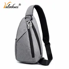 Мужские Роскошные сумки мужские сумки дизайнерские сумки через плечо мужские нагрудные сумки школьные летние короткие поездки сумки-мессенджеры LT-001