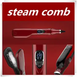 Steampod-выпрямитель для волос Керамика пара гребень Электрический Выпрямитель для волос щетки ЖК-дисплей Дисплей укладки волос инструмент