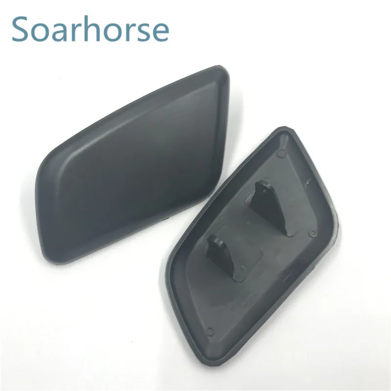 headlight washer nozzle