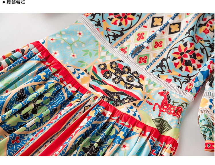20180525_160703_017