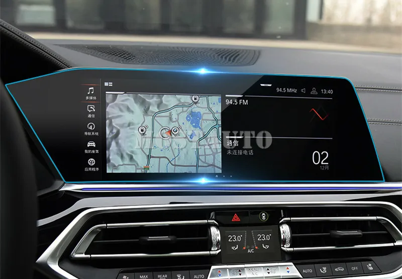 Закаленное стекло gps навигации экран протектор для BMW X7 G07 1 шт