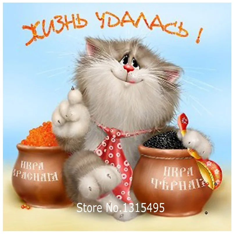 

Diamond mosaic painting cartoon for children 30*30cm square full embroidery cross stitch picture pastes sticker diamond art C113
