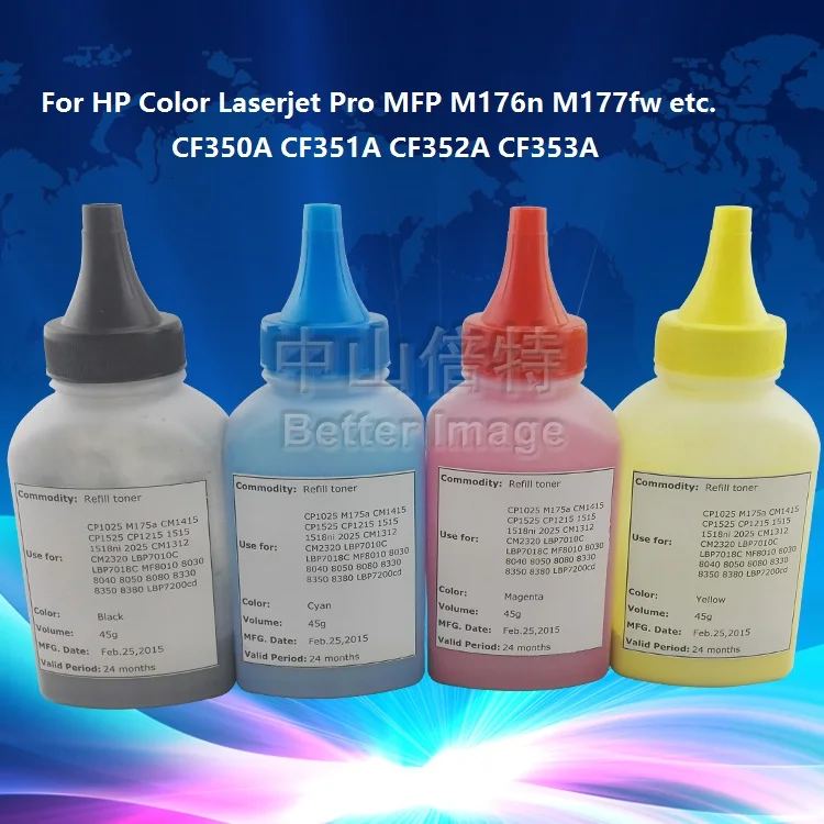 Чипы в бутылке XIMO 4*45 г совместимый тонер CF350A CF351A CF352A CF353A для HP Color Laserjet Pro MFP M176n