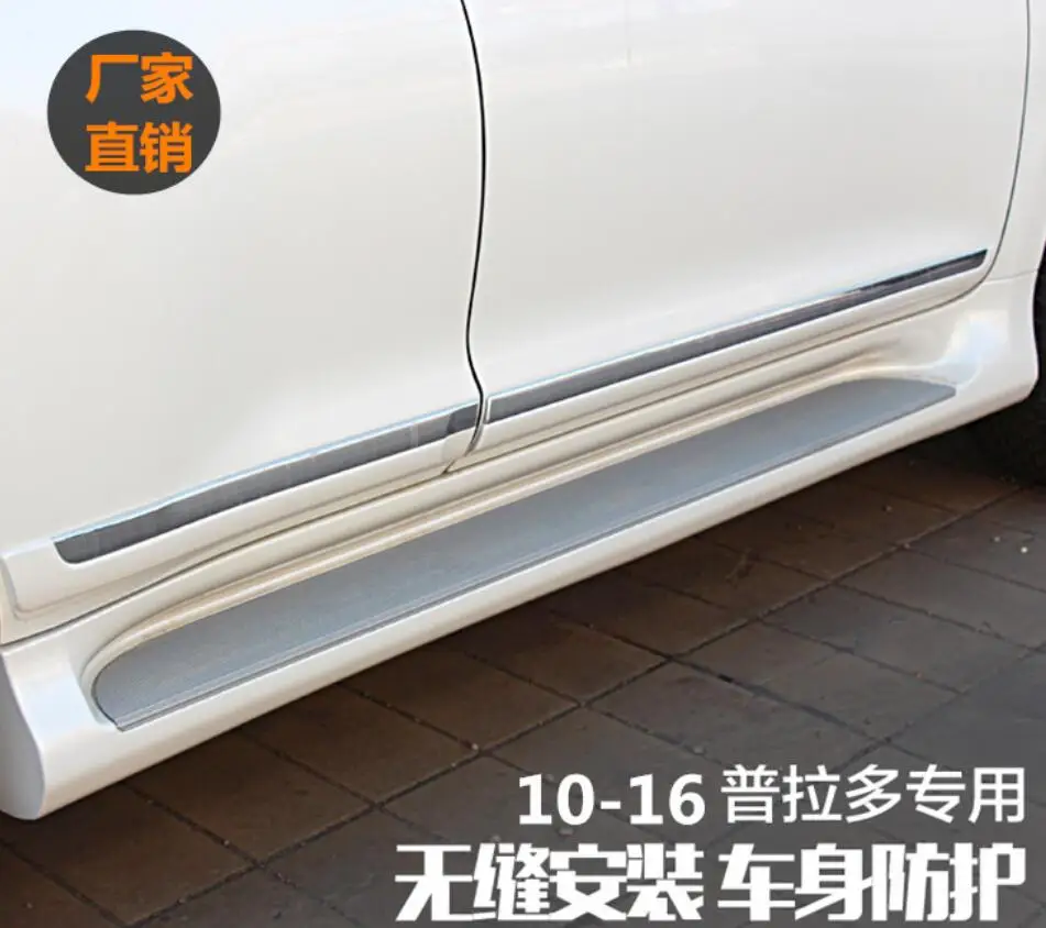  For Toyota LAND CRUISER Prado 150 2700 4000 2010-2020 Running Boards Auto Side Step Bar Pedals High