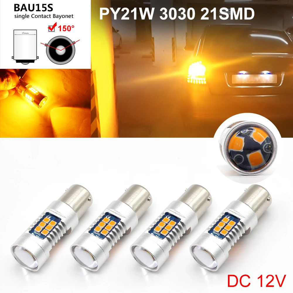 Boodlied 12 V 1156 светодиодный BAU15S PY21W 3030 21 SMD лампы желтый сигнальные для автомобилей