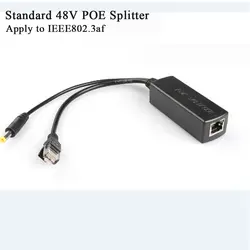 CTVMAN POE сплиттер стандартный 48 В IEEE 802.3af 12 1A 2A для видеонаблюдения IP камера