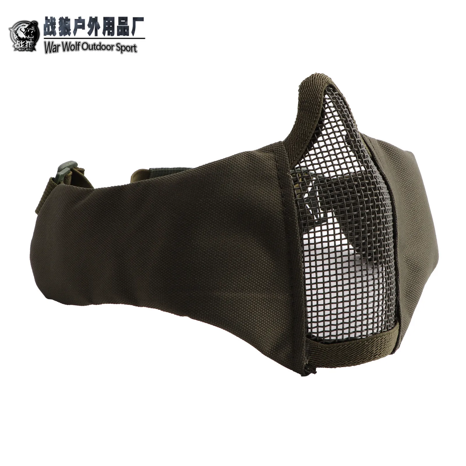 V1 Ear Upgrade a Tactical Mask Goggles Armband Set Chicken Equipment CS Outdoor Half Face Mask