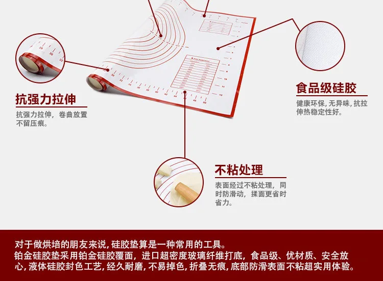 Силиконовый коврик для теста для выпечки 60*80 см/60*50 см Макарон духовка, макароны инструменты противень кассетного коврик торта Pad