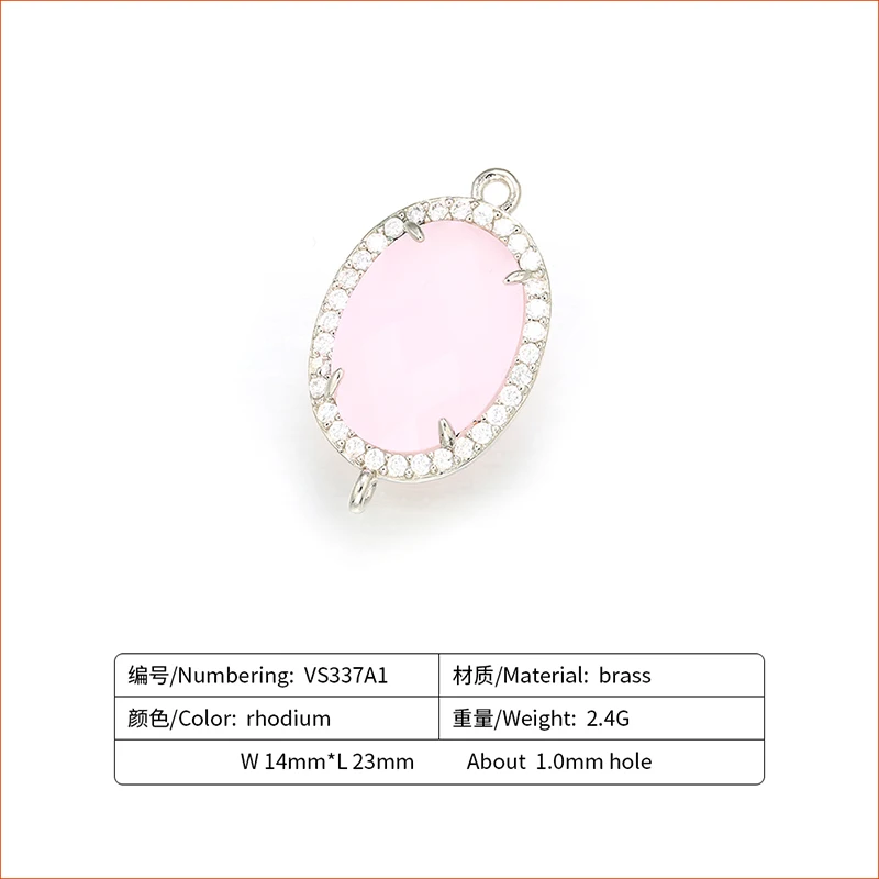 VS337A1