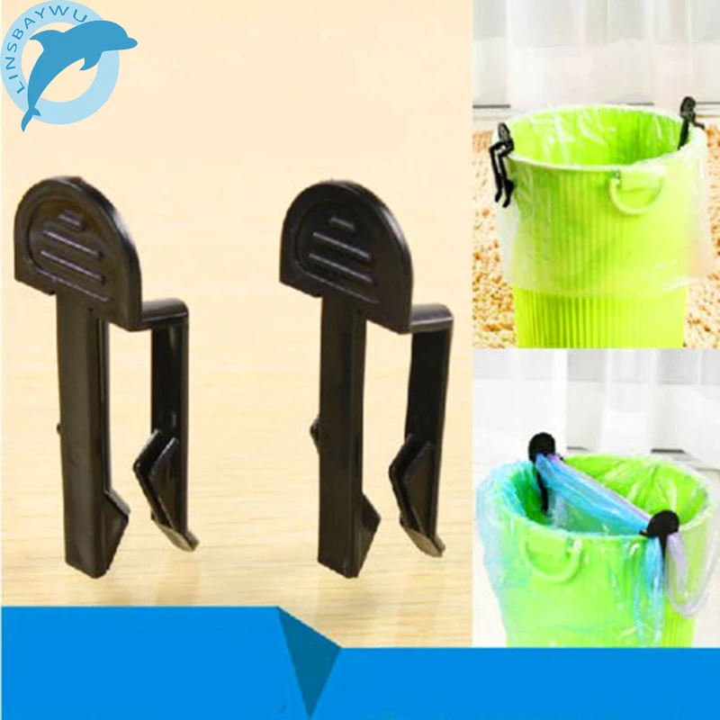 2Pcs Universal Trash Bag Fixed Clip Waste Basket Rubbish Bin Garbage