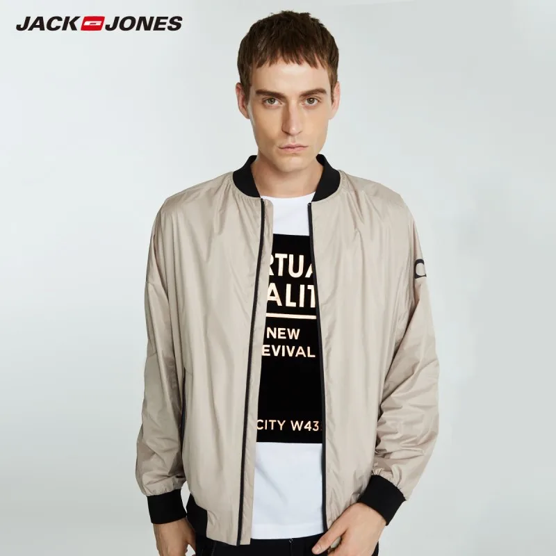 Мужская осенняя куртка с длинными рукавами Jack& Jones | 218321528 - Цвет: Bark