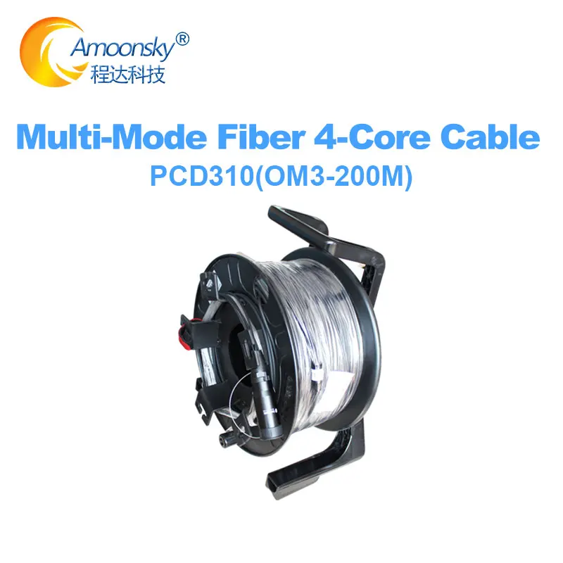Многомодовый десять гигабитных волоконных кабелей PCD310 (OM3-200M) Поддержка оптоволоконного разветвитель DVI на открытом воздухе 7 сегментный