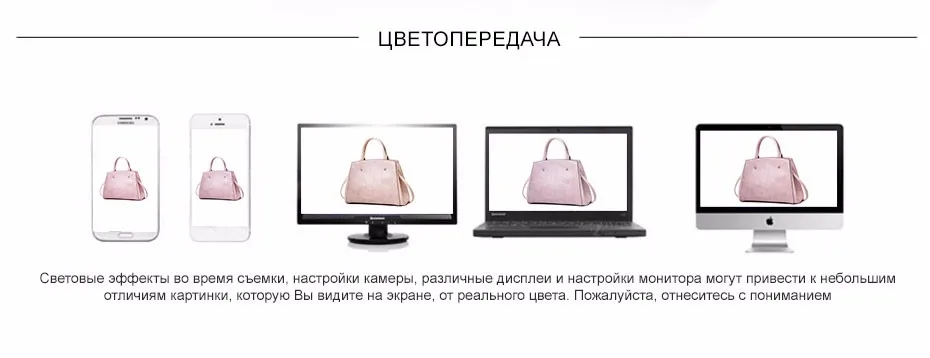 981136_14_Rus