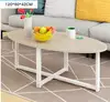 Home Furniture