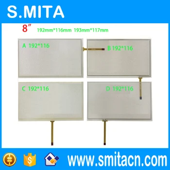 

8 '' inch 4 wire resistive touch screen 192 * 116 193mm*117mm car DVD navigation touch screen for hsd080idw1 LCD display