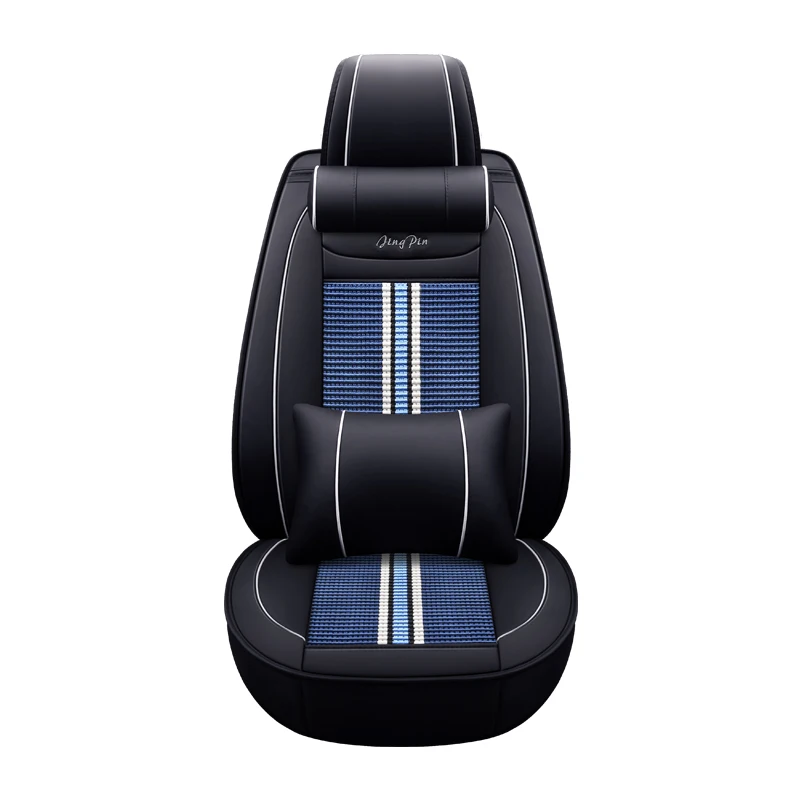 (Front+rear)Universal leather ice silk car seat cover for Lexus all models GX470 GX460 RC F
