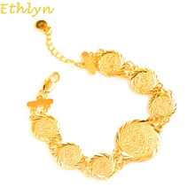 Ethlyn Islam Coin Bracelets For Women Trendy Gold Color Link Chain Bracelets Dubai Gold Color Jewelry Wholesale B44B