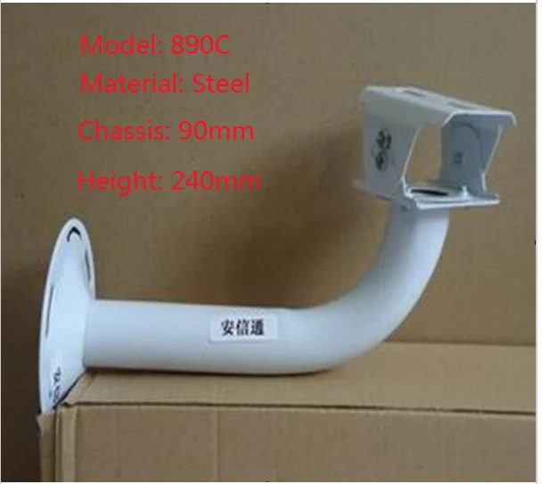 

10 pieces cctv accessories camera bracket metal wall mount bracket for cctv camera Wall Mount Bracket 890C