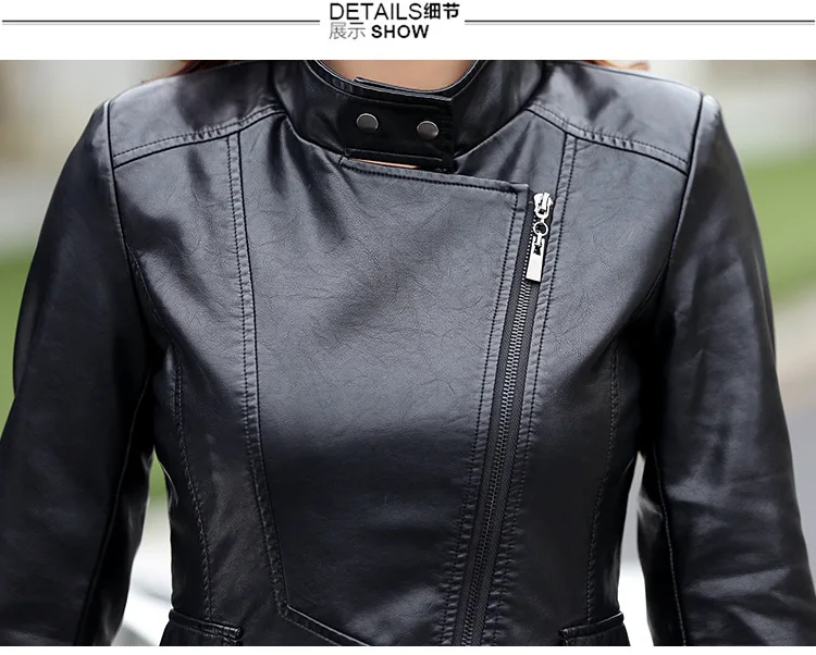 M-5XL кожаная куртка женская модная тонкая Лоскутная Длинная женская куртка высококачественная искусственная кожа мотоциклетная Осенняя зимняя верхняя одежда
