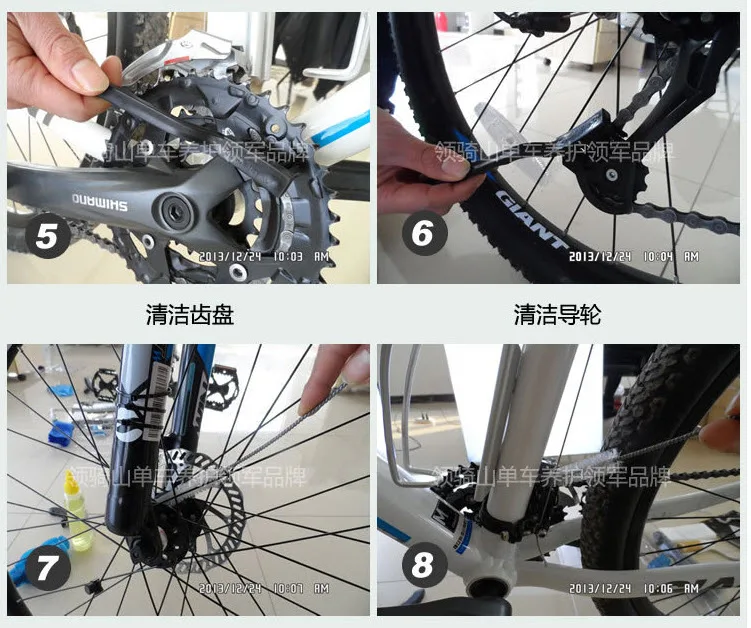 Discount 4 pcs/lot Bicycle chain cleaner MOUNTAIN tire cleaner CLEANING BRUSH mountain bike special clean brush tool 2 Discount 4 pcs/lot Bicycle chain cleaner MOUNTAIN tire cleaner CLEANING BRUSH mountain bike special clean brush tool 2