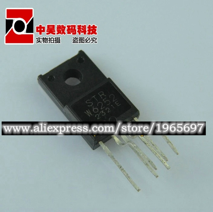 10pcs/lot STR W6252 STRW6252 W6252 TO 220F 6 In Stock|lot lot|lot 10pcs ...