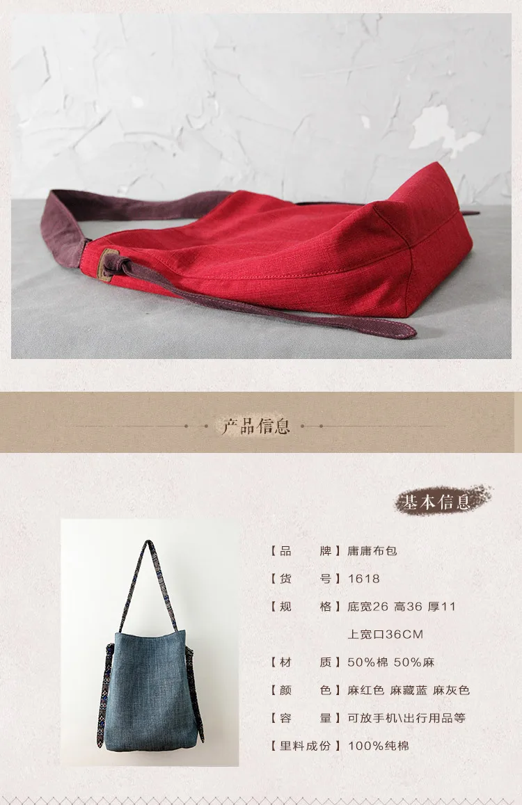 Новые стили, оригинальные женские сумки-мессенджеры, топ, хлопковая ткань, на плечо, дизайнерская ручная Сумочка для покупок для дам, Bolsa Feminina MH02