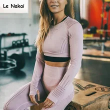 2 шт., тренировочная одежда для женщин, бесшовный комплект для йоги, тренировочная одежда для спортзала, спортивный костюм для фитнеса, комплект для спортзала с длинным рукавом