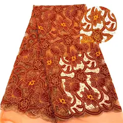 Африканская кружевная ткань высокого качества оранжевые кружевные французские нигерийские Свадебные платья с крупными блестками
