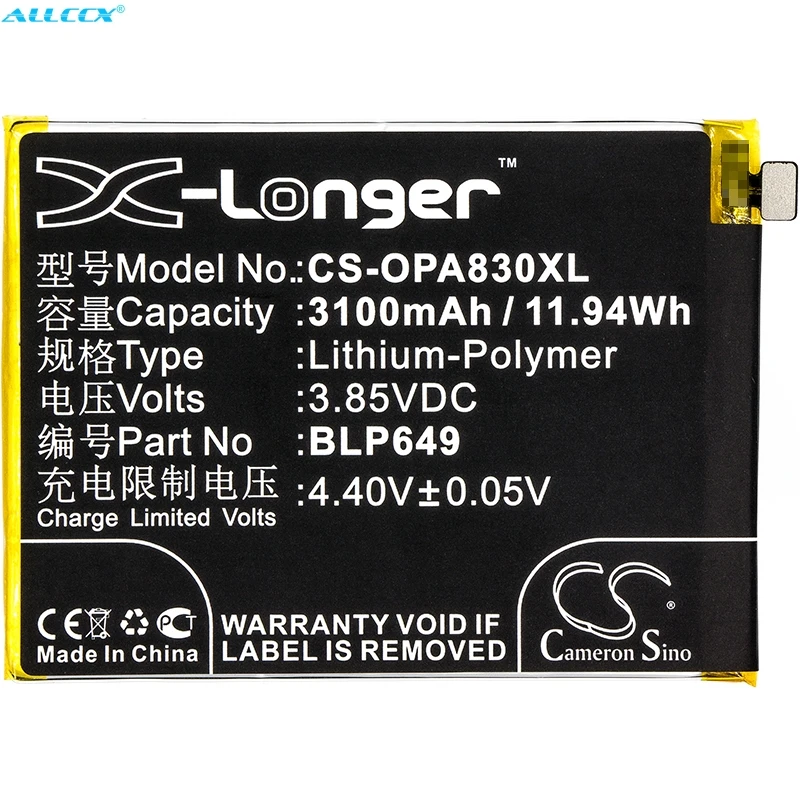 Аккумулятор Cameron Sino BLP649 на 3100 мАч для OPPO A1 с двумя SIM картами A83 2018 A83t|Аккумуляторы